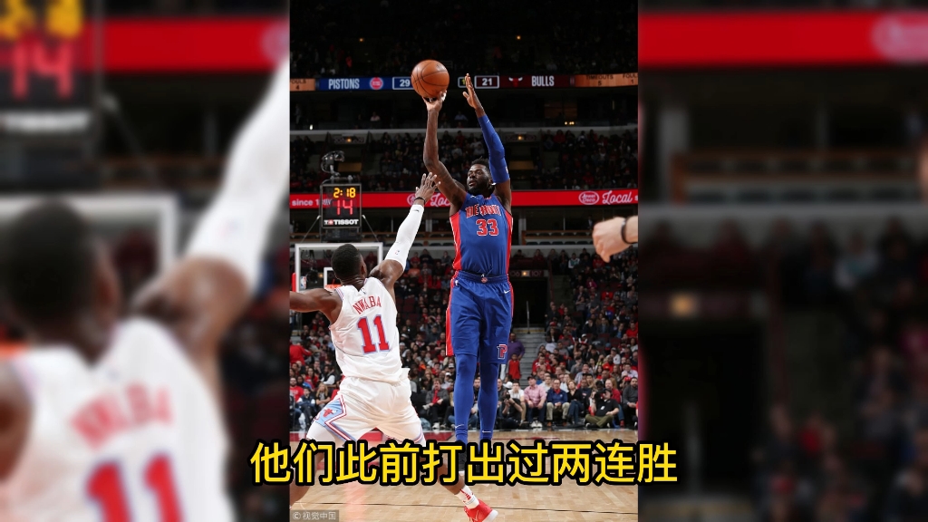 303公牛vs活塞(公牛vs活塞比分预测)