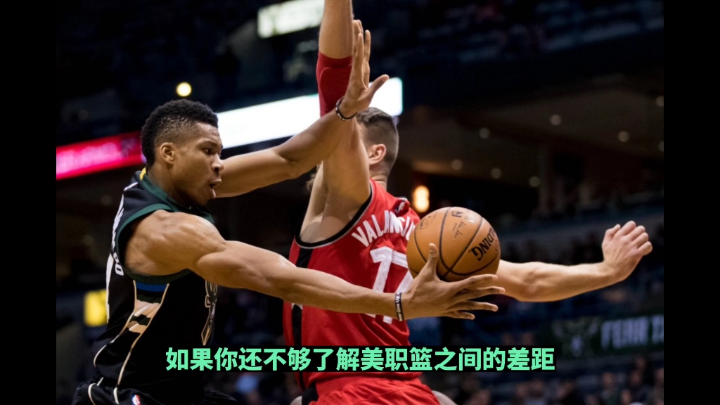雄鹿Vs猛龙视(雄鹿vs猛龙全场录像)