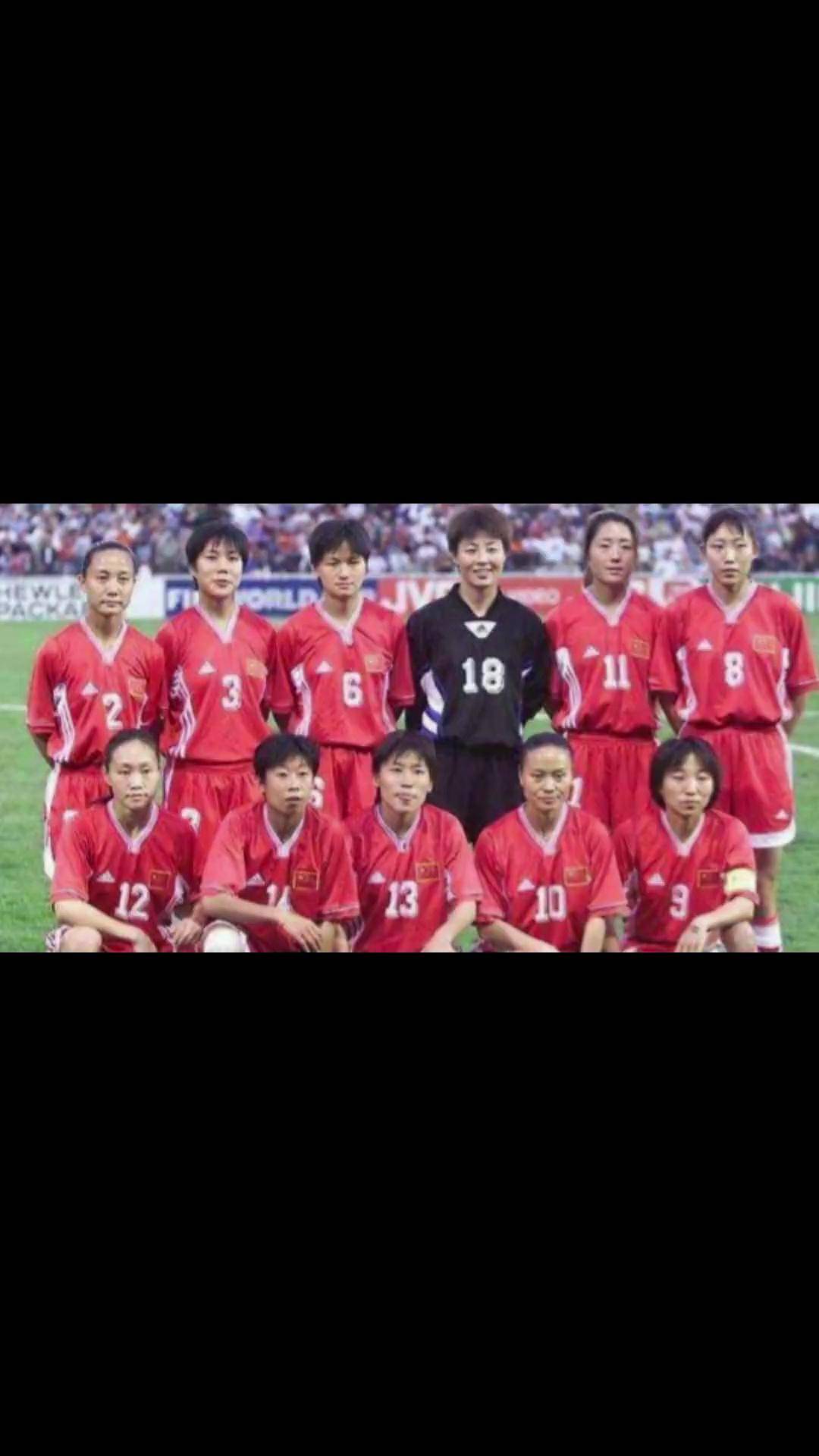中国vs法国女足(中国女足vs法国女足录像)