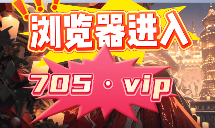 足球客波胆(足球波胆其他)